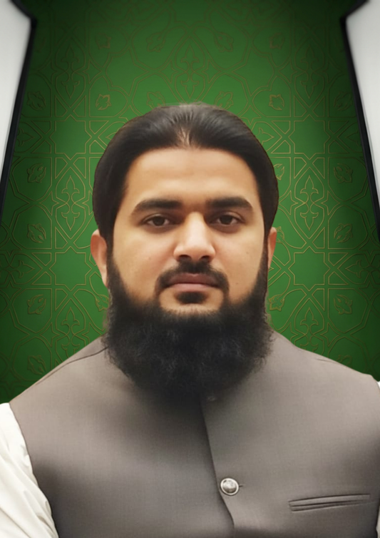 Hafiz Muhammad Abuzar Bashir