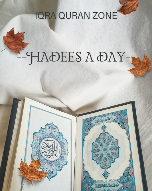 Hadees A Day